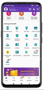 phonePe mobile recharge