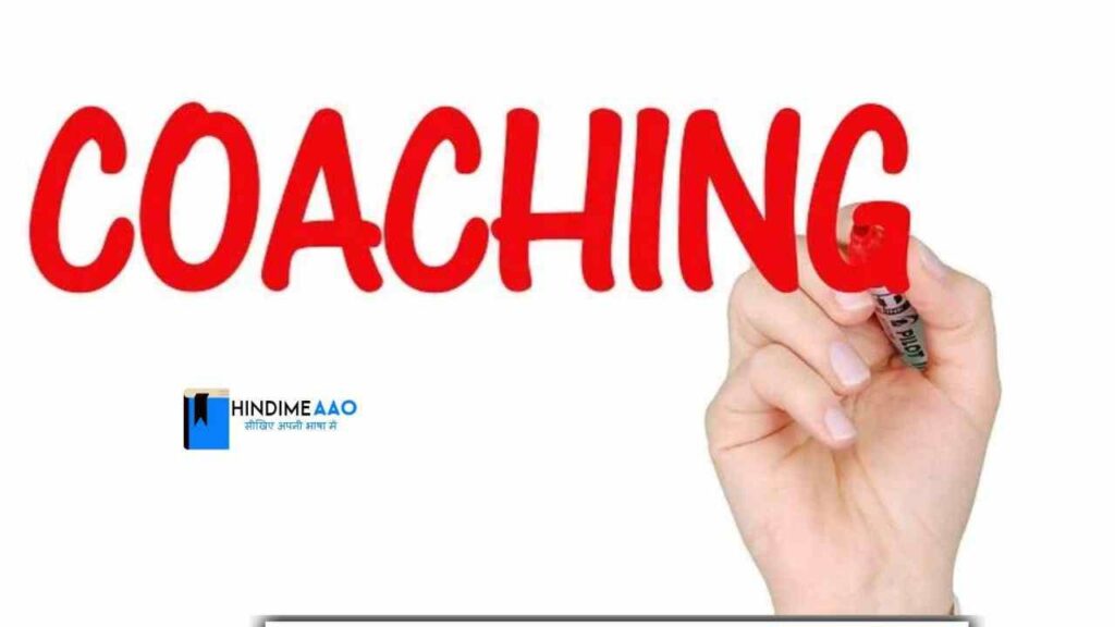 coaching business in delhi