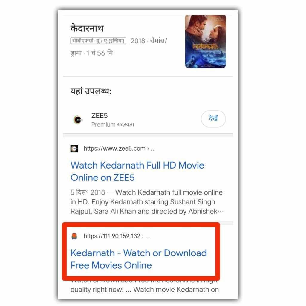 kedarnath movie download 