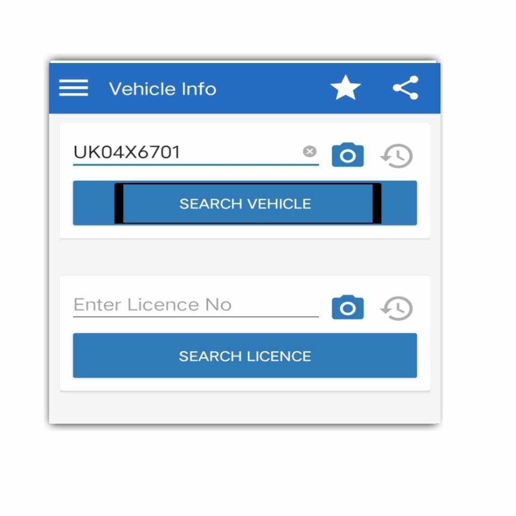 search your vehicle