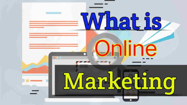 Online Marketing बिजनेस कैसे करें